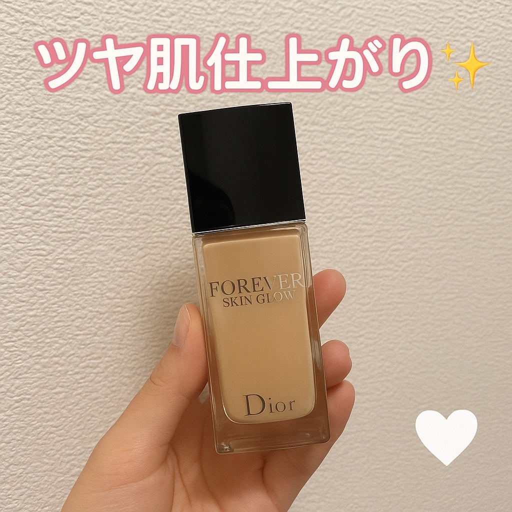 ディオールスキン フォーエヴァー フルイド グロウ/Dior/リキッドファンデーションを使ったクチコミ(1枚目)