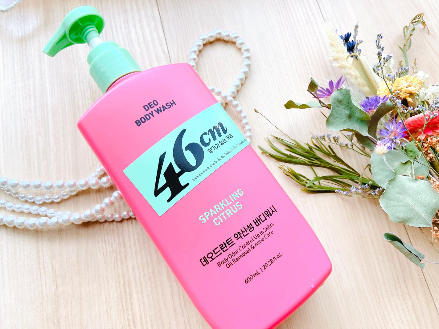 ボディウォッシュ クリーンソープ/46cm/ボディソープを使ったクチコミ(8枚目)