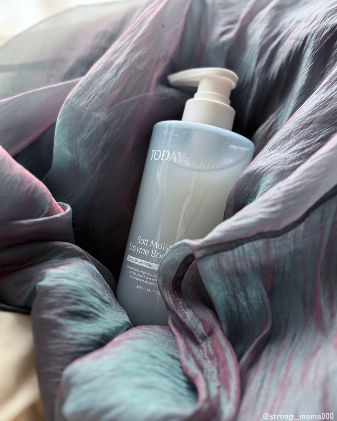 ✅🕊️TODAY With様🌿

#PR

ソフトボディモイスチャーソープ
ご提供いただきました🫧

夫婦ふたりで使ってみました✍️

無香料で無着色なのも安心、
必要なもの以外使ってないのが嬉しい！

夫が敏感肌なのですが背中の
赤