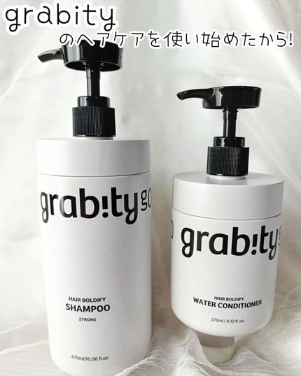グラビティ G0.0 シャンプーストロング/grabity/市販シャンプーを使ったクチコミ(2枚目)