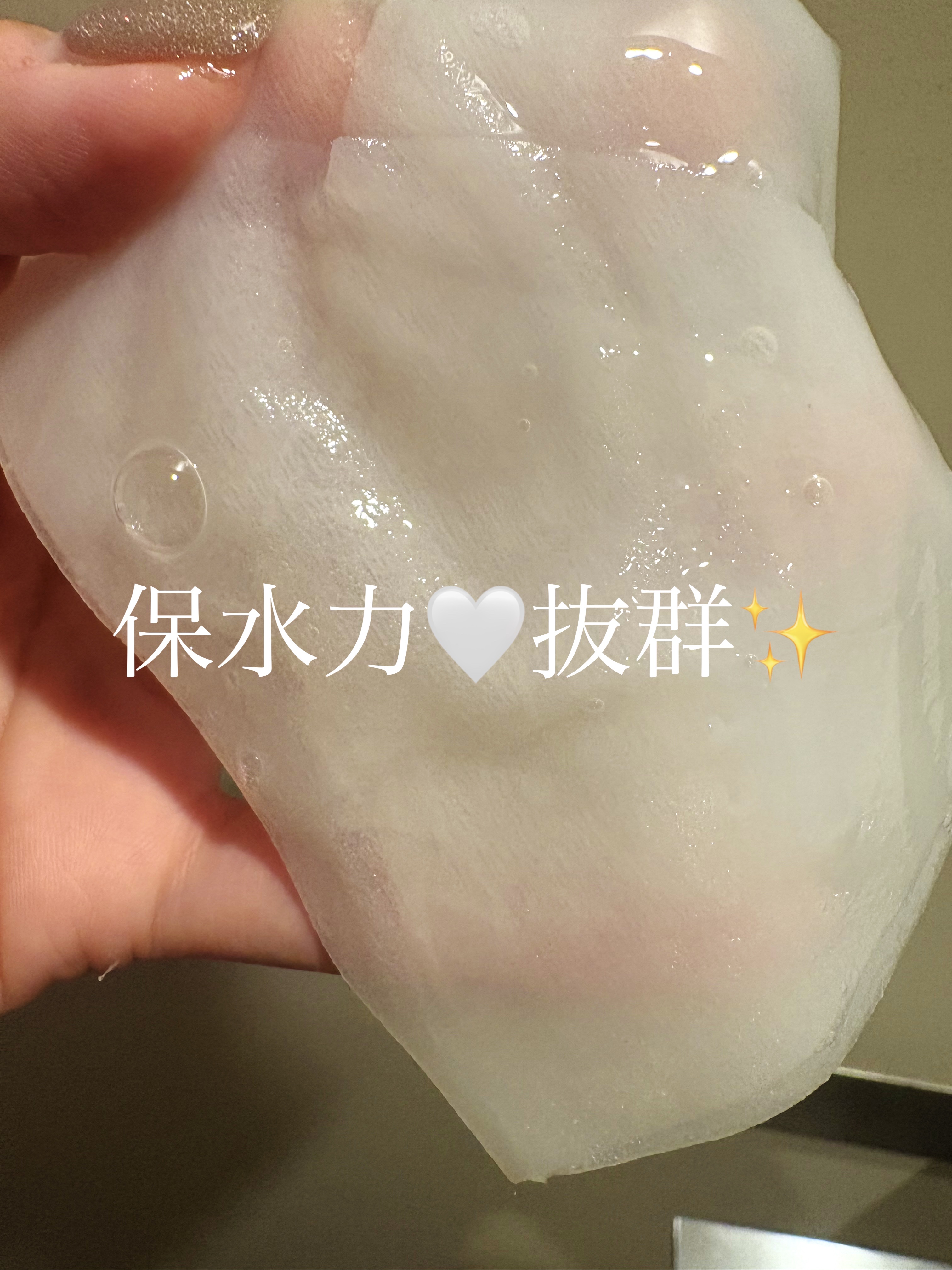 リードルS 300 2ステップマスク/VT/シートマスク・パックを使ったクチコミ（3枚目）