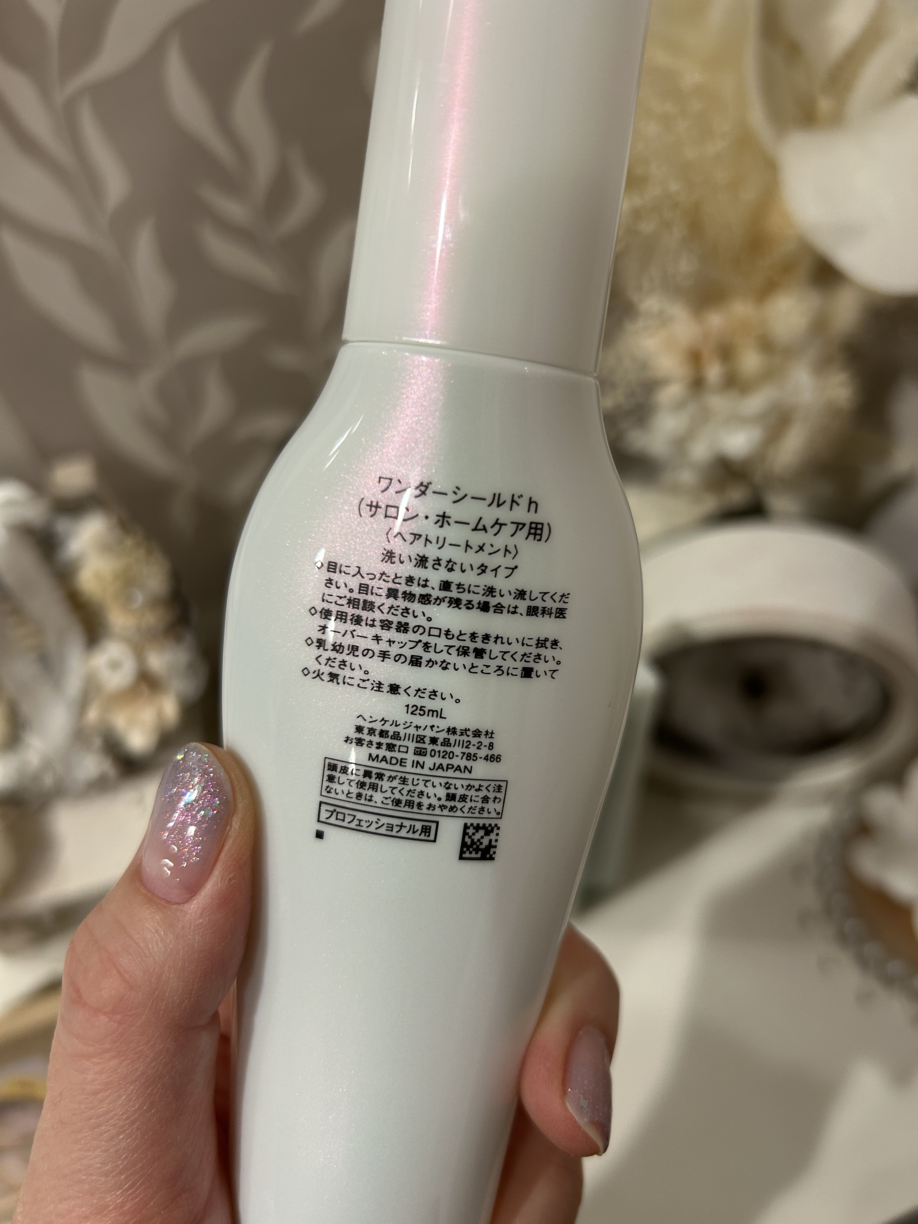 ワンダーシールド/サブリミック/アウトバストリートメントを使ったクチコミ（2枚目）