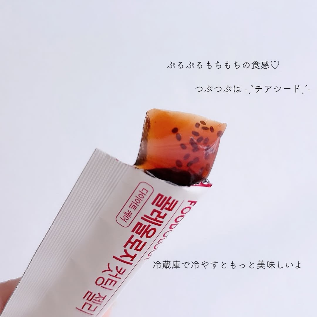コレオロジーカットゼリー/FOODOLOGY/食品を使ったクチコミ（3枚目）