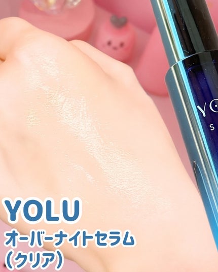 ヨル スキン オーバーナイトセラム クリア/YOLU/美容液を使ったクチコミ(3枚目)