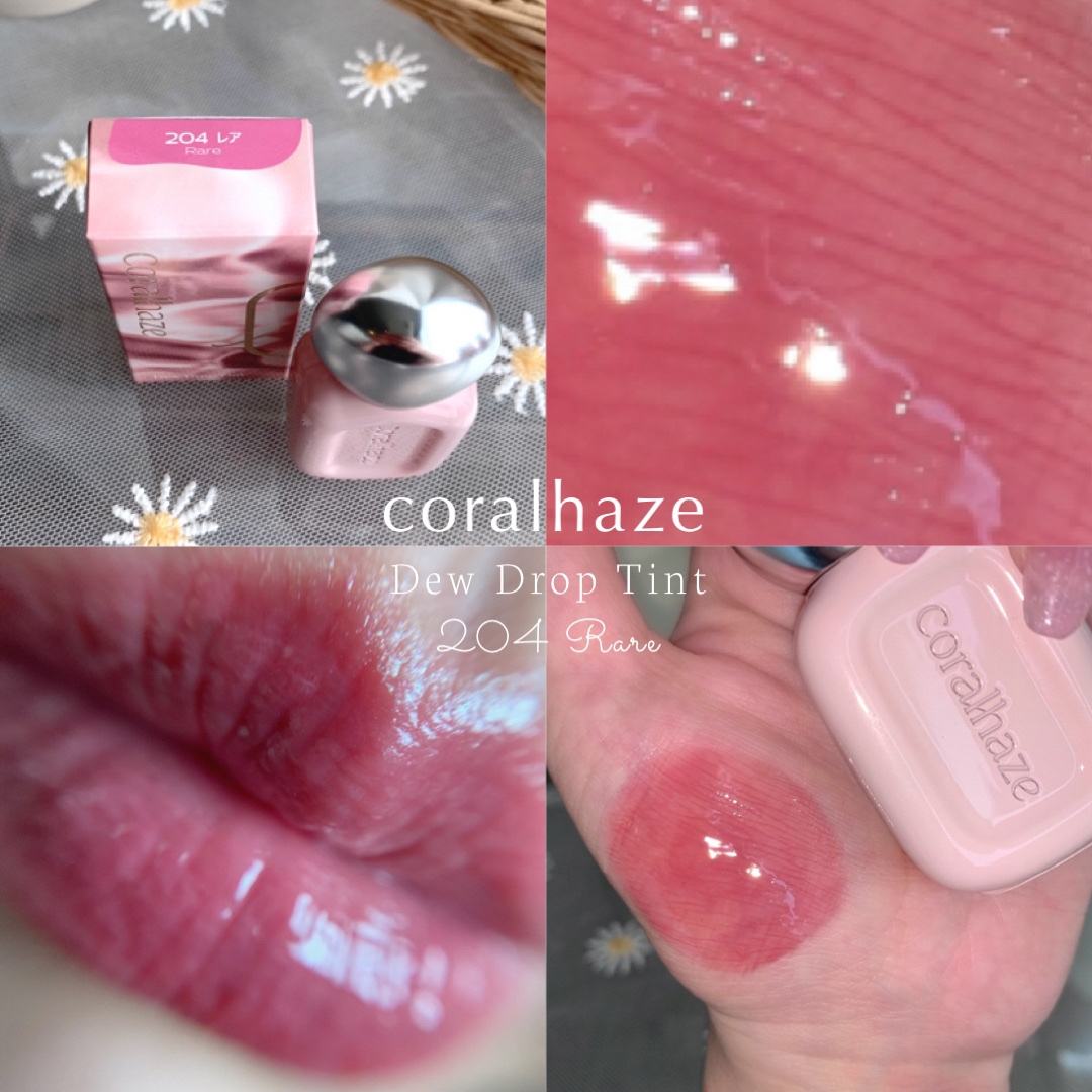 デュー ドロップ ティント/Coralhaze/リップティントを使ったクチコミ（1枚目）