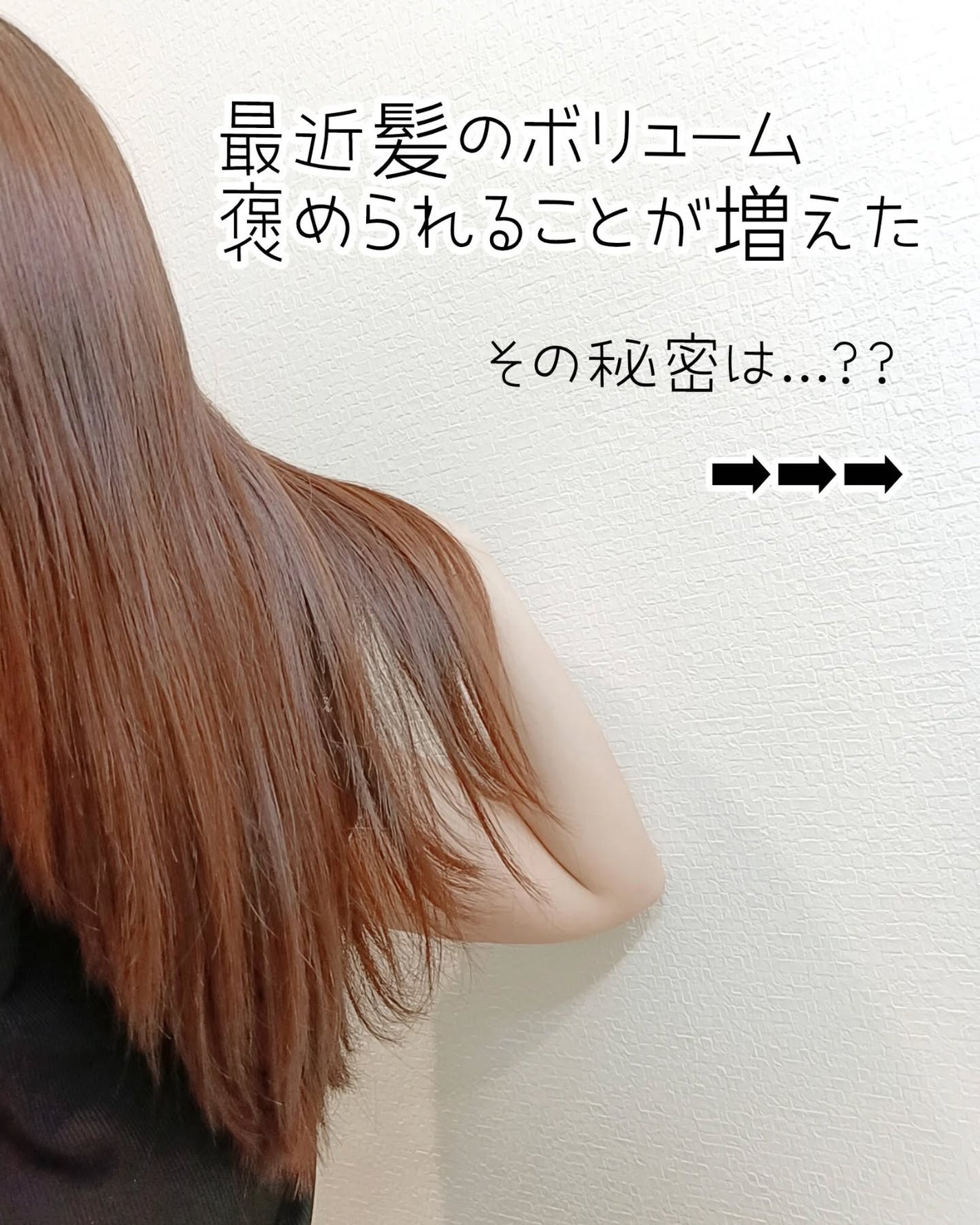 グラビティ G0.0 シャンプーストロング/grabity/市販シャンプーを使ったクチコミ(1枚目)