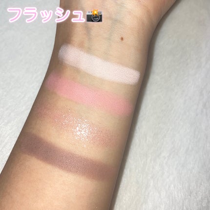 マイキティアイパレット/MilleFée/アイシャドウパレットを使ったクチコミ(4枚目)