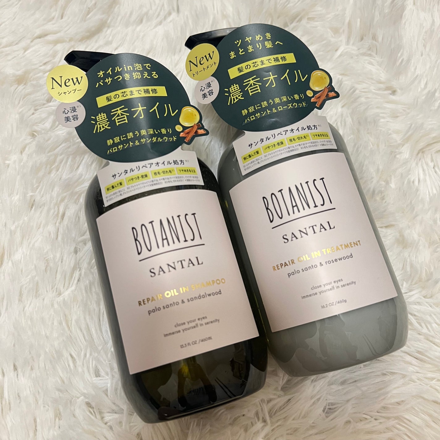 ãã¿ãã¹ã ãµã³ã¿ã« ãªãã¢ãªã€ã«ã€ã³ã·ã£ã³ããŒ/ããªãŒãã¡ã³ã/BOTANIST/åžè²©ã·ã£ã³ããŒã䜿ã£ãã¯ãã³ãïŒ1æç®ïŒ