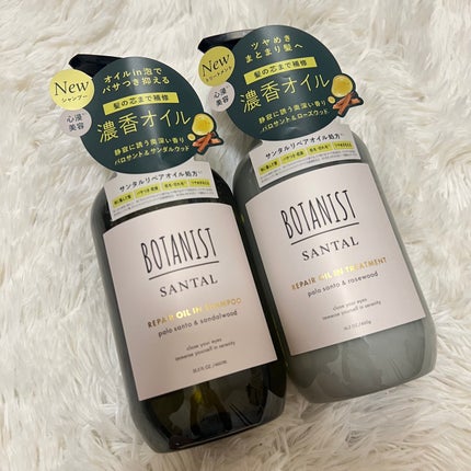 ãã¿ãã¹ã ãµã³ã¿ã« ãªãã¢ãªã€ã«ã€ã³ã·ã£ã³ããŒ/ããªãŒãã¡ã³ã/BOTANIST/åžè²©ã·ã£ã³ããŒã䜿ã£ãã¯ãã³ãïŒ1æç®ïŒ