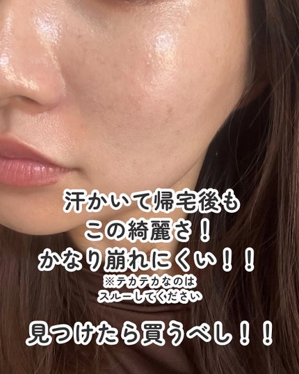 カバーアッププロコンシーラー/TFIT/パレットコンシーラーを使ったクチコミ(6枚目)