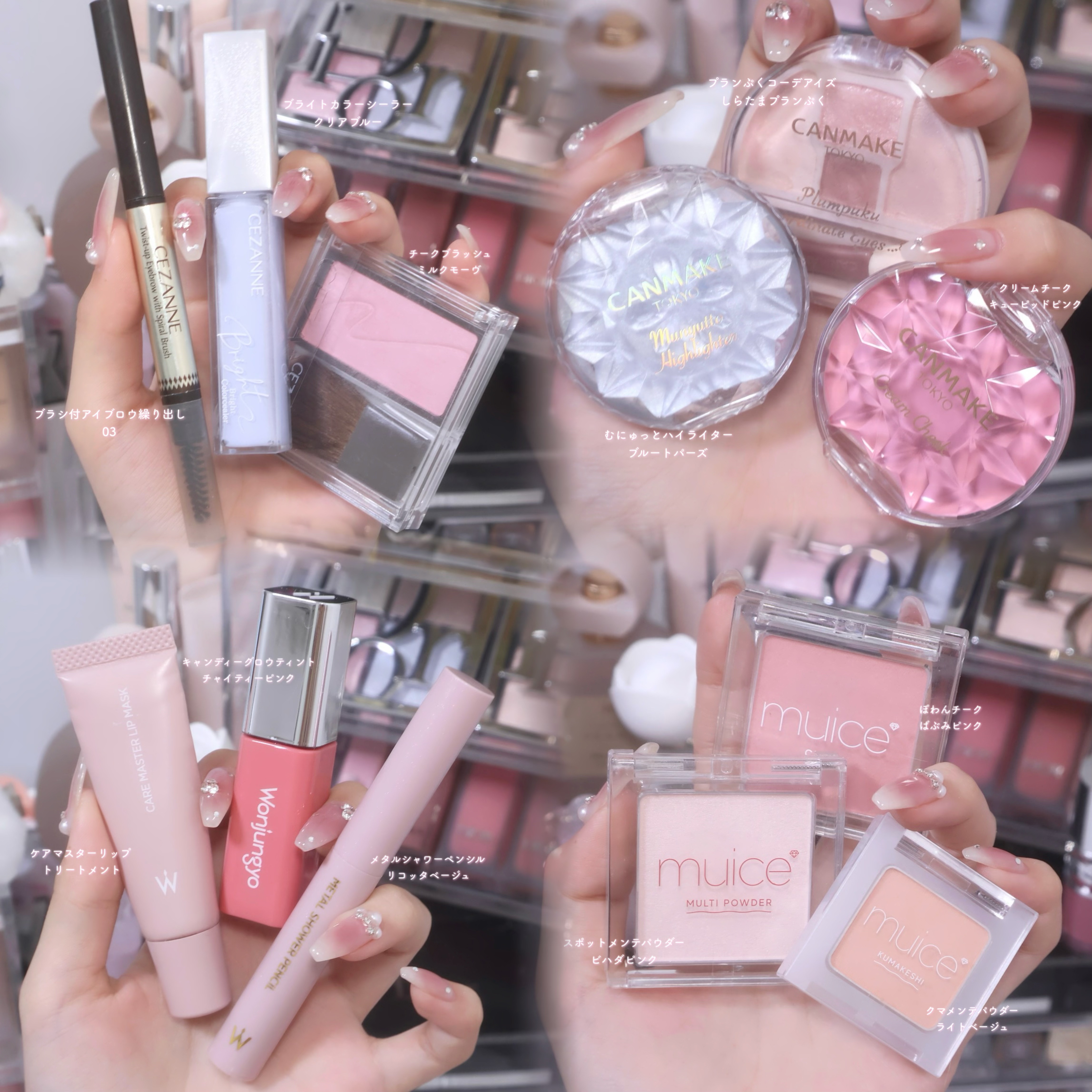 ウォンジョンヨ ケアマスターリップマスク/Wonjungyo/リップマスクを使ったクチコミ（1枚目）