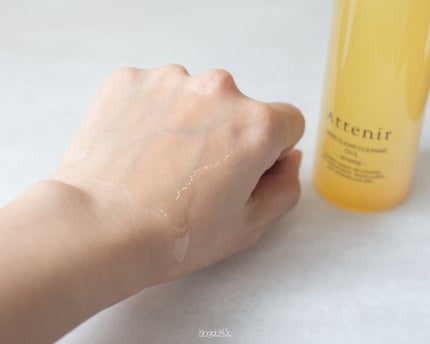 スキンクリア クレンズ オイル <アロマタイプ>/アテニア/オイルクレンジングを使ったクチコミ(4枚目)