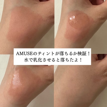 オルビス ザ クレンジング オイル/オルビス/オイルクレンジングを使ったクチコミ(4枚目)