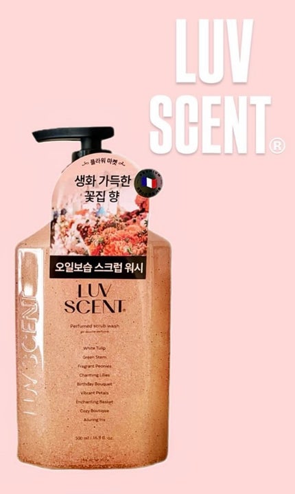 スクラブボディウォッシュ フラワーマーケット ホワイトチューリップ/LUV SCENT/ボディスクラブを使ったクチコミ(1枚目)