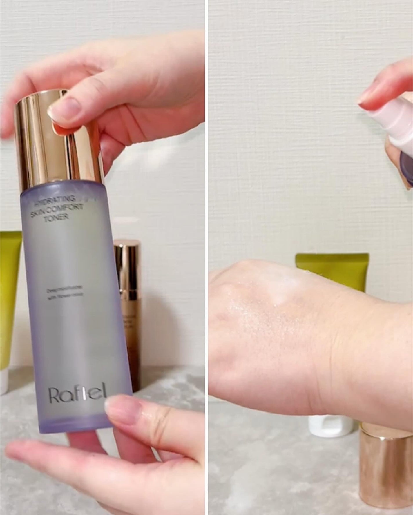 インテンシブAM7 セラム/Raftel/美容液を使ったクチコミ(4枚目)