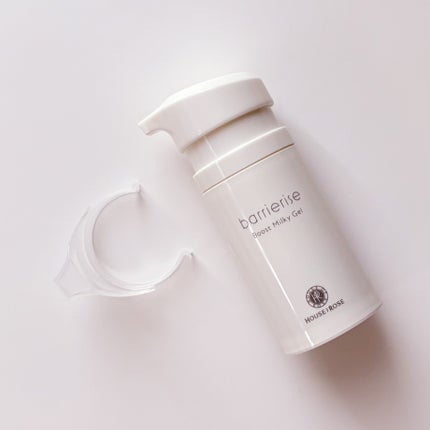 バリアライズ ブースト ミルキージェル/ハウス オブ ローゼ/美容液を使ったクチコミ(7枚目)