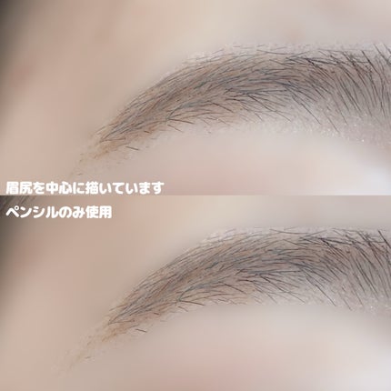 &.アイブロウペンシル丸芯/DAISO/アイブロウペンシルを使ったクチコミ(6枚目)