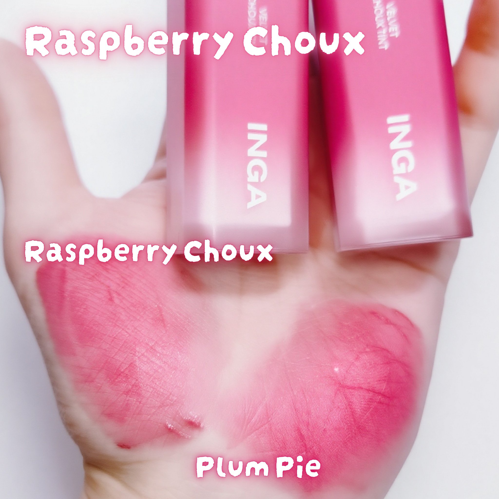 ベルベットシューティント/INGA/リップティントを使ったクチコミ（2枚目）