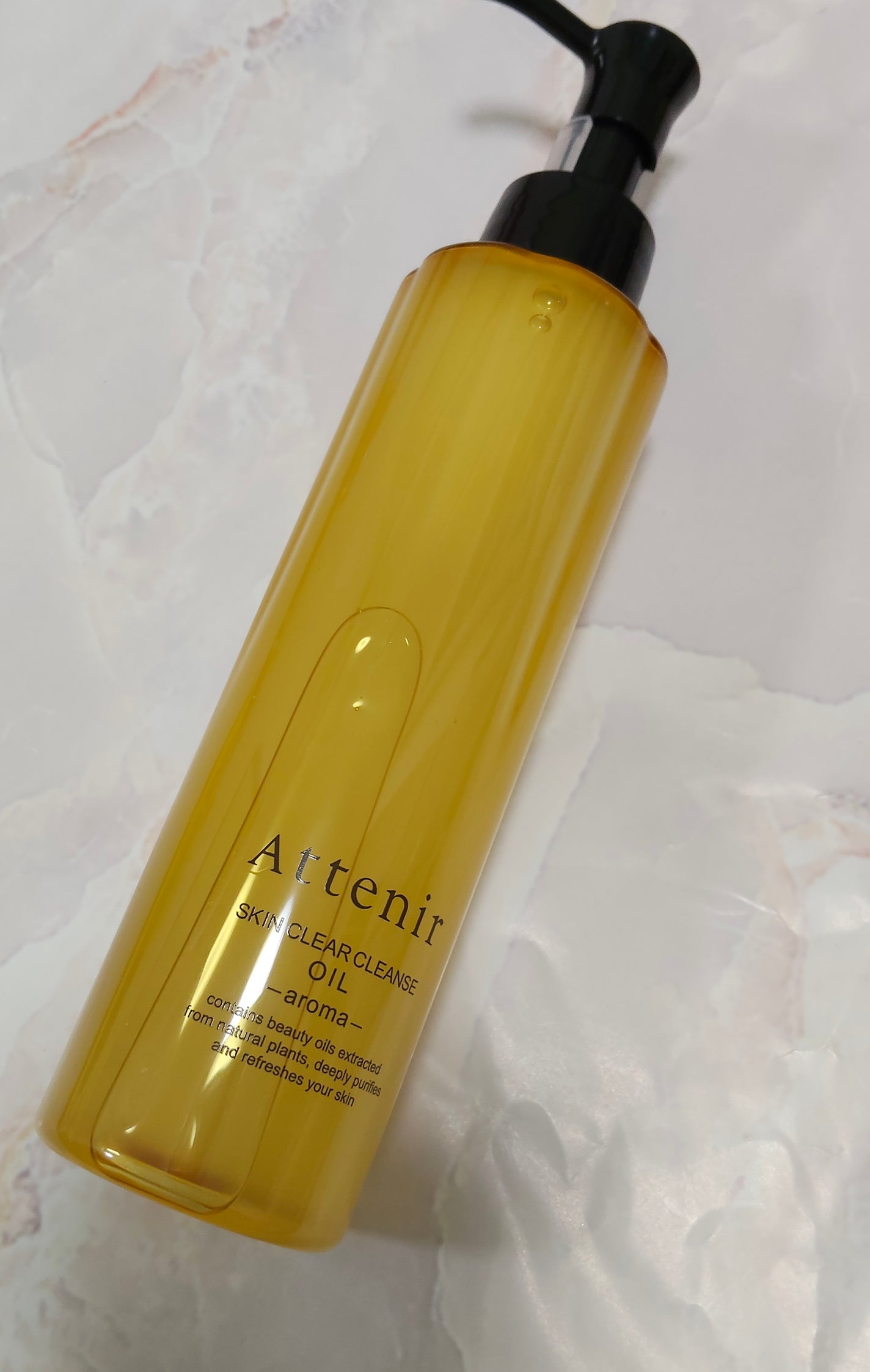 スキンクリア クレンズ オイル <アロマタイプ>/アテニア/オイルクレンジングを使ったクチコミ(1枚目)