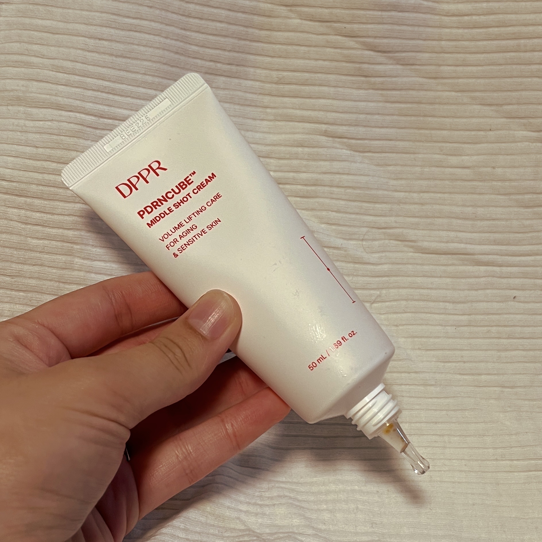 PDRNキューブクリーム/DPPR/フェイスクリームを使ったクチコミ（2枚目）