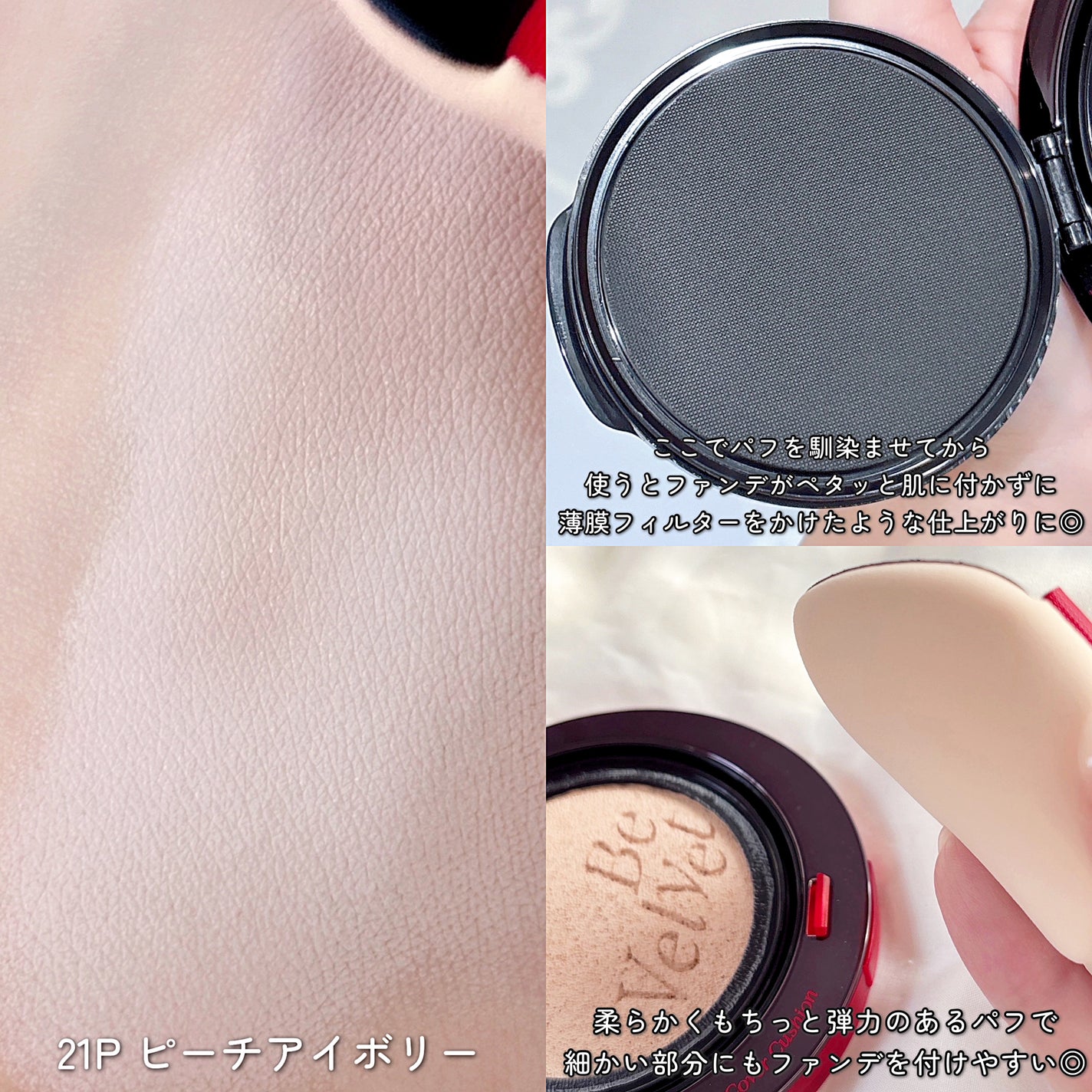 ããŒãã«ãããã«ããŒã¯ãã·ã§ã³/espoir/ã¯ãã·ã§ã³ãã¡ã³ããŒã·ã§ã³ã䜿ã£ãã¯ãã³ãïŒ3æç®ïŒ