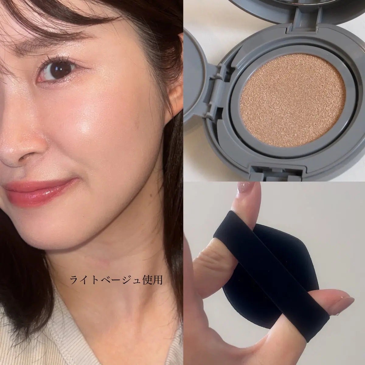 チャコット グラスヴェール クッションファンデーション/チャコット・コスメティクス/クッションファンデーションを使ったクチコミ(2枚目)