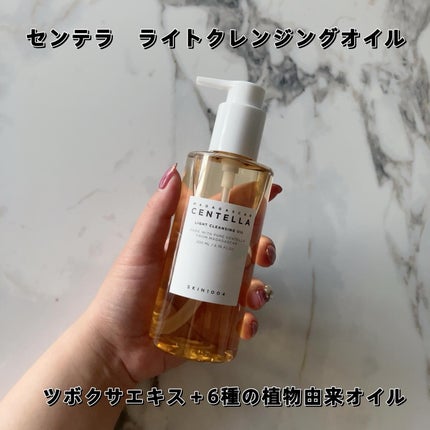 センテラ アンプル/SKIN1004/美容液を使ったクチコミ(6枚目)