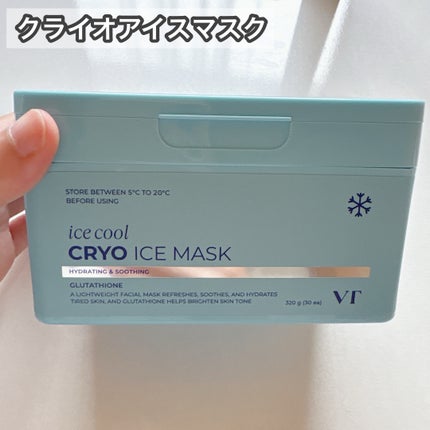 シカレチA エッセンス0.1/VT/美容液を使ったクチコミ(5枚目)