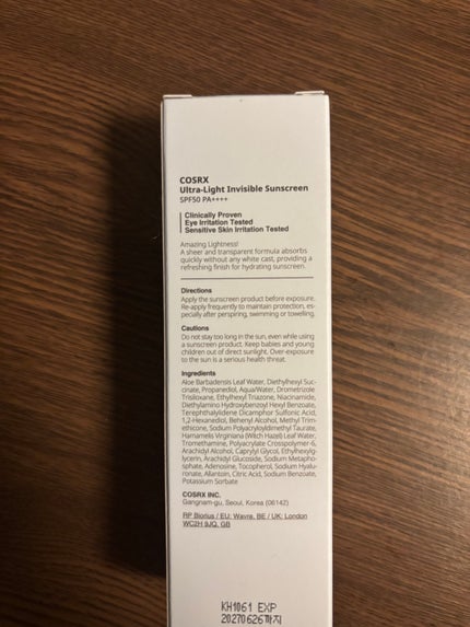 ウルトラライト透明UVクリーム/COSRX/日焼け止めクリームを使ったクチコミ(7枚目)