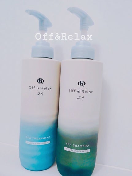 OR スパ・シャンプー フラッフィーリフレッシュ/トリートメント フラッフィーリフレッシュ/Off&Relax/市販シャンプーを使ったクチコミ(1枚目)