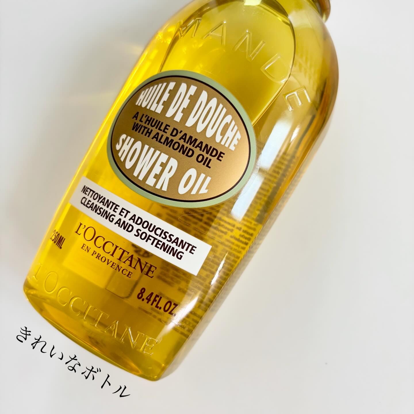 アーモンド モイスチャライジングシャワーオイル/L'OCCITANE/ボディソープを使ったクチコミ（2枚目）