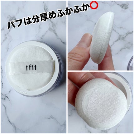 トランスルーセントセットフィニッシングパウダー/TFIT/ルースパウダーを使ったクチコミ(2枚目)