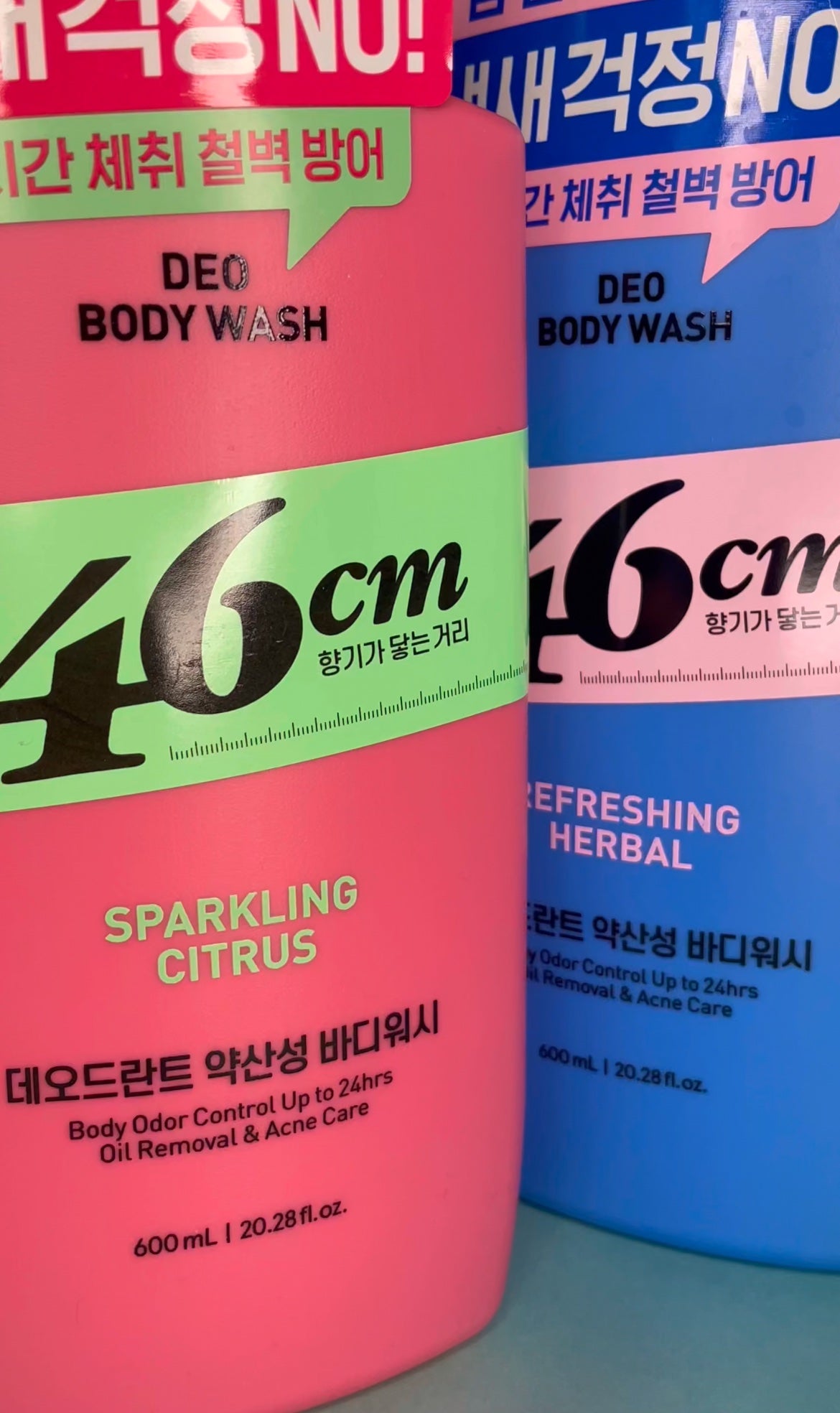 デオドラントボディウォッシュ SPARKLING CITRUS/46cm/ボディソープを使ったクチコミ(1枚目)