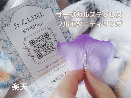 を使ったクチコミ(1枚目)