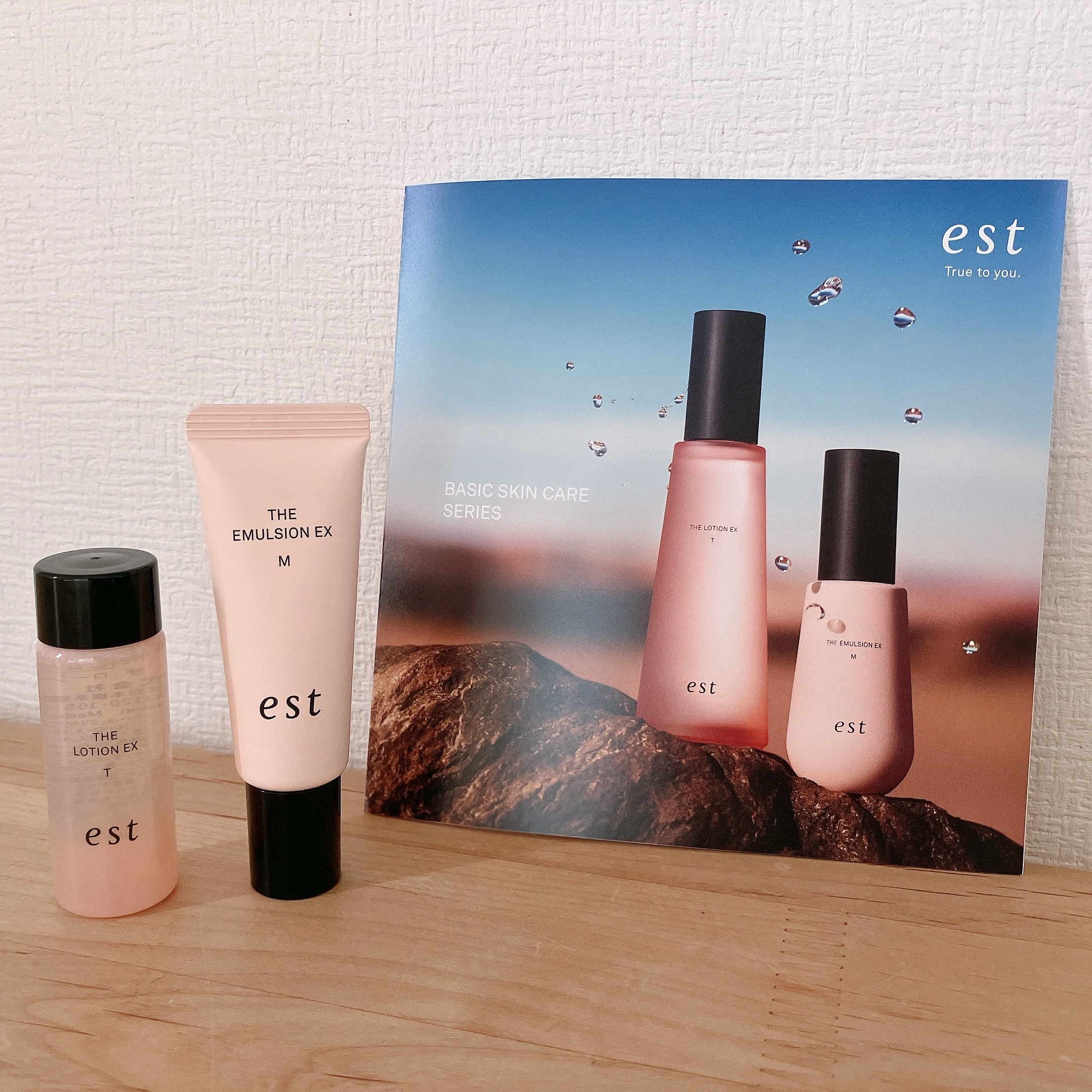 エスト ザ ローション EX Tタイプ/est/化粧水を使ったクチコミ（1枚目）