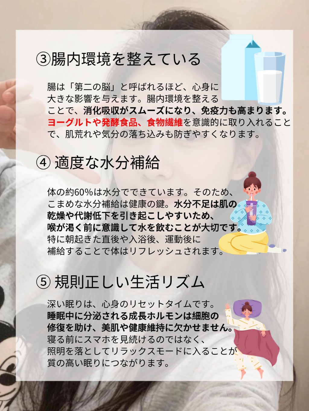 ココチ エージー グローイング エッセンス クリーム マスク/COCOCHI/フェイスクリームを使ったクチコミ（3枚目）