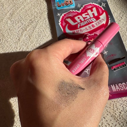 ラッシュファイター カールアッパーマスカラ Lv50/ラッシュファイター/マスカラを使ったクチコミ(6枚目)