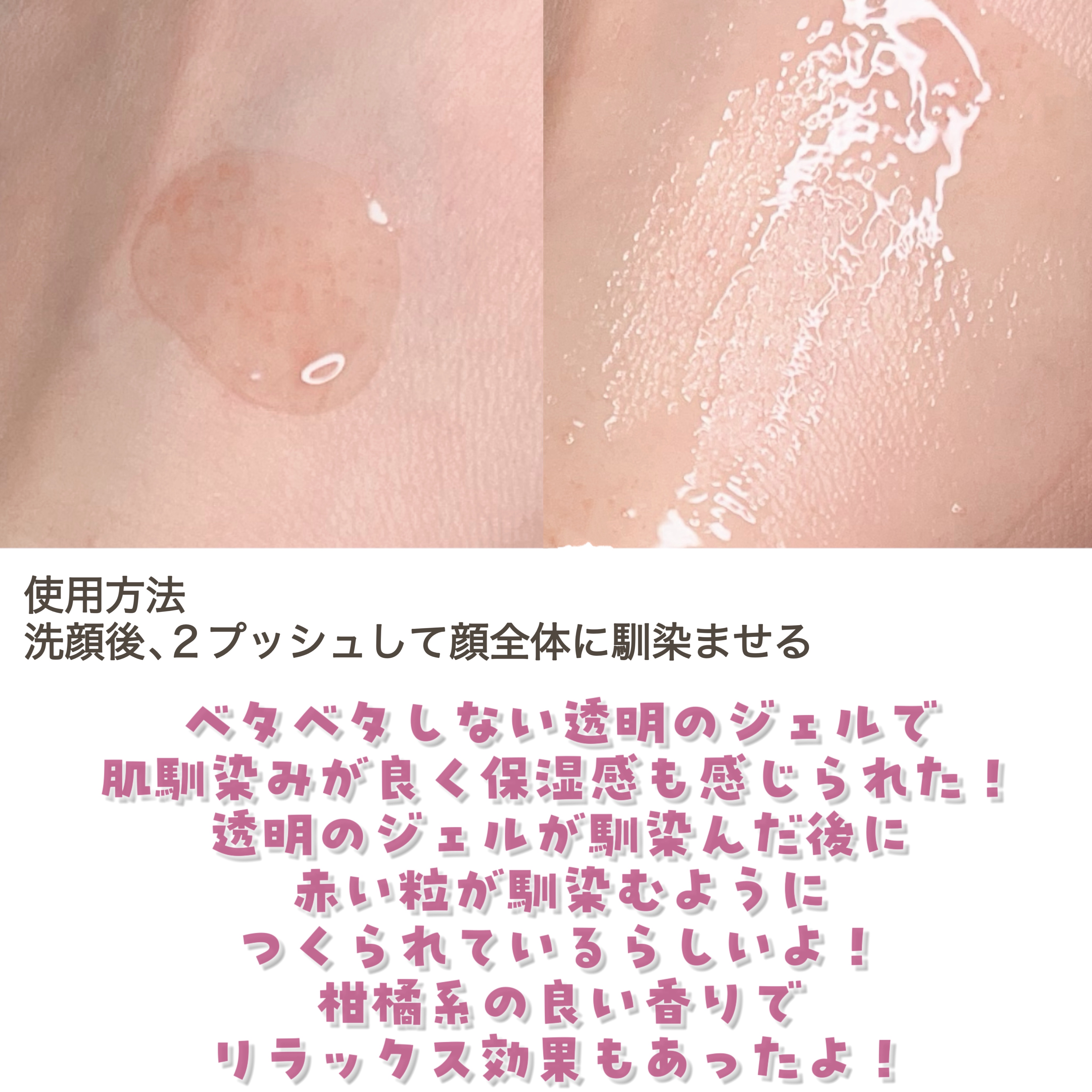 ベネフィーク セラム/BENEFIQUE/美容液を使ったクチコミ（3枚目）