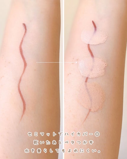 シピシピ フィットスキンクッション R/CipiCipi/クッションファンデーションを使ったクチコミ(5枚目)