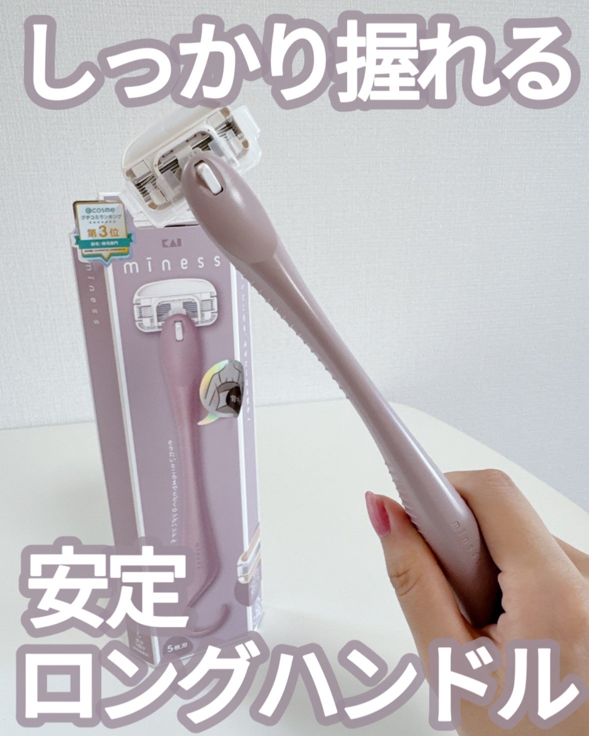 miness èäžçšã«ããœãª/è²å°/ã·ã§ãŒããŒã䜿ã£ãã¯ãã³ãïŒ1æç®ïŒ