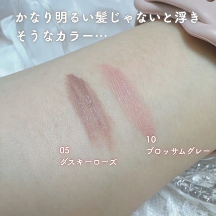 ハンオールブロウカラ/rom&nd/眉マスカラを使ったクチコミ(4枚目)