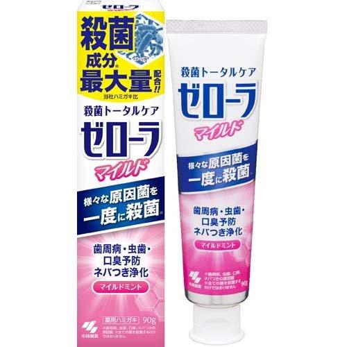 小林製薬 ゼローラ マイルド 薬用ハミガキ マイルドミント