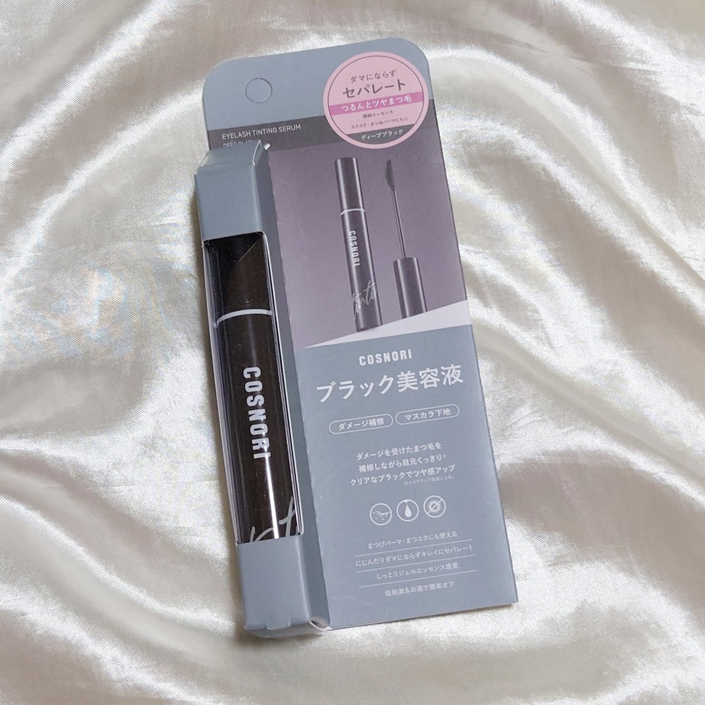コスノリ アイラッシュティンティングセラム/COSNORI/まつげ美容液を使ったクチコミ(2枚目)