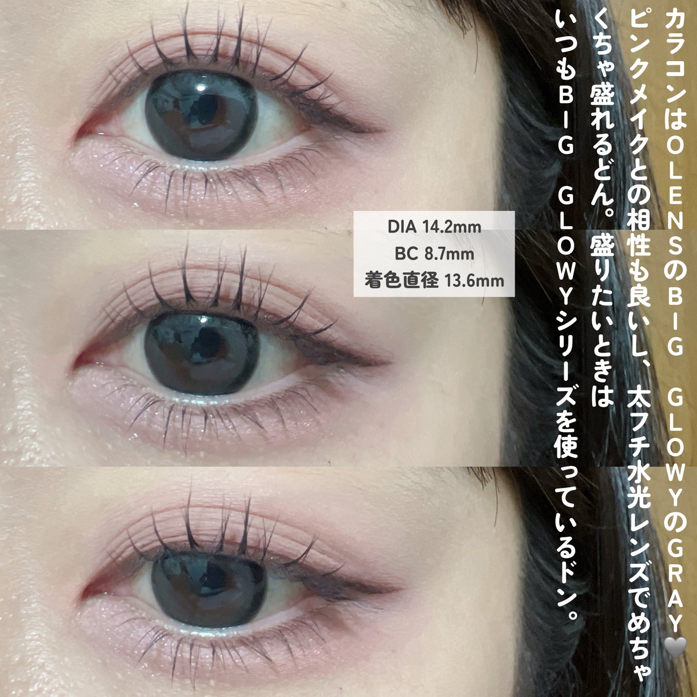 クリーミータッチライナー/キャンメイク/ジェルアイライナーを使ったクチコミ(5枚目)