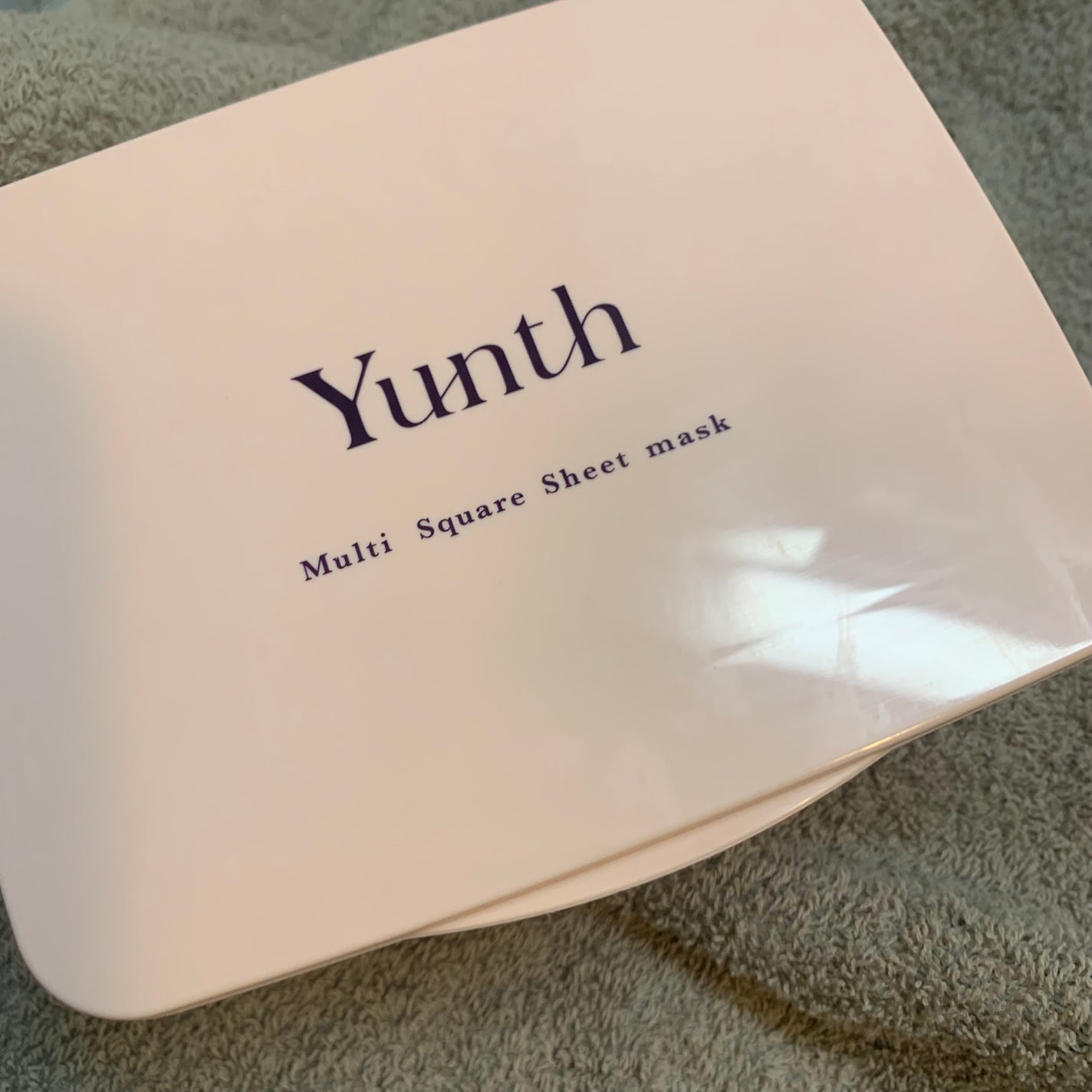 マルチスクエアシートマスク BOX/Yunth/シートマスク・パックを使ったクチコミ(1枚目)