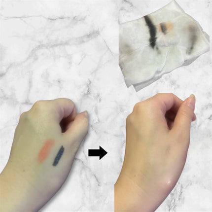 エブリユーメイク落としシート<保湿ケア>/EVERYYOU/クレンジングシートを使ったクチコミ(4枚目)