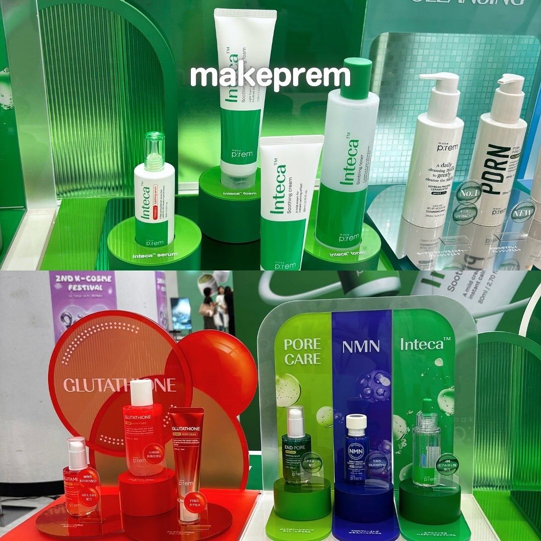 みん/韓国コスメ on LIPS 「第2回ReverbK-BeautyFestivalに行ってきま..」(4枚目)