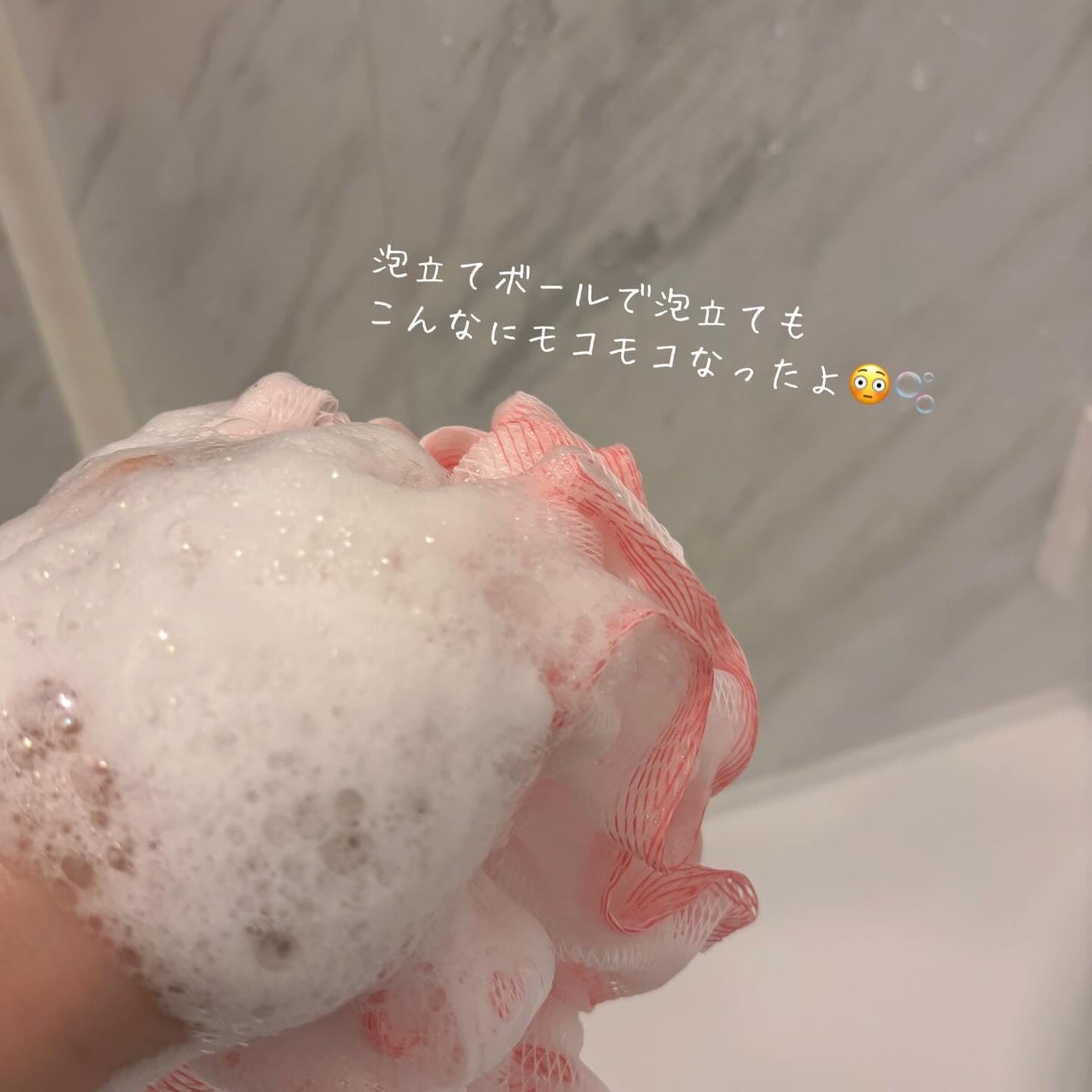 ボディウォッシュ ホワイトシャツ リネンコットン/LUV SCENT/ボディソープを使ったクチコミ(3枚目)