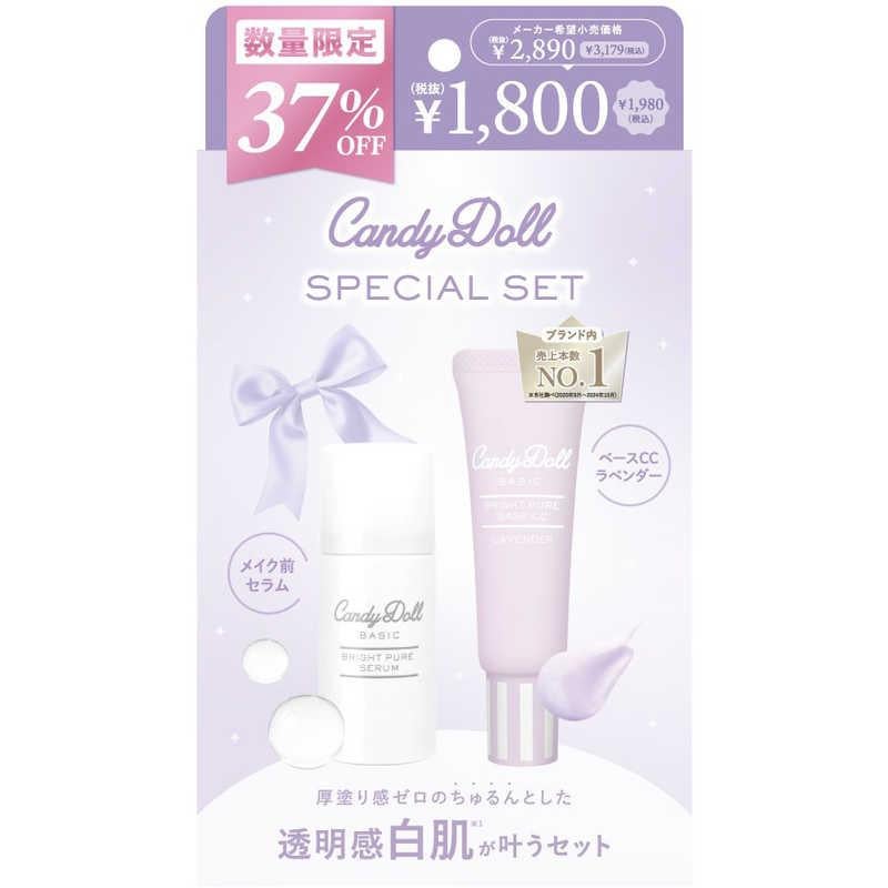 スペシャルベースセット CandyDoll