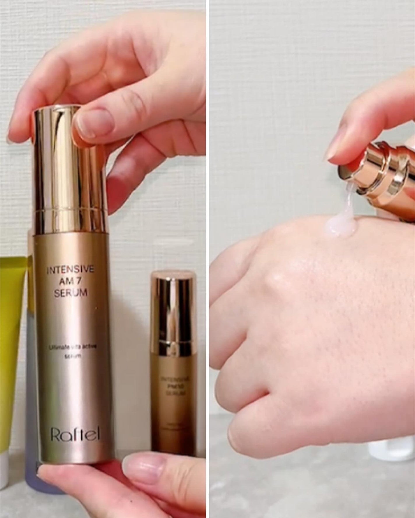 インテンシブAM7 セラム/Raftel/美容液を使ったクチコミ(5枚目)